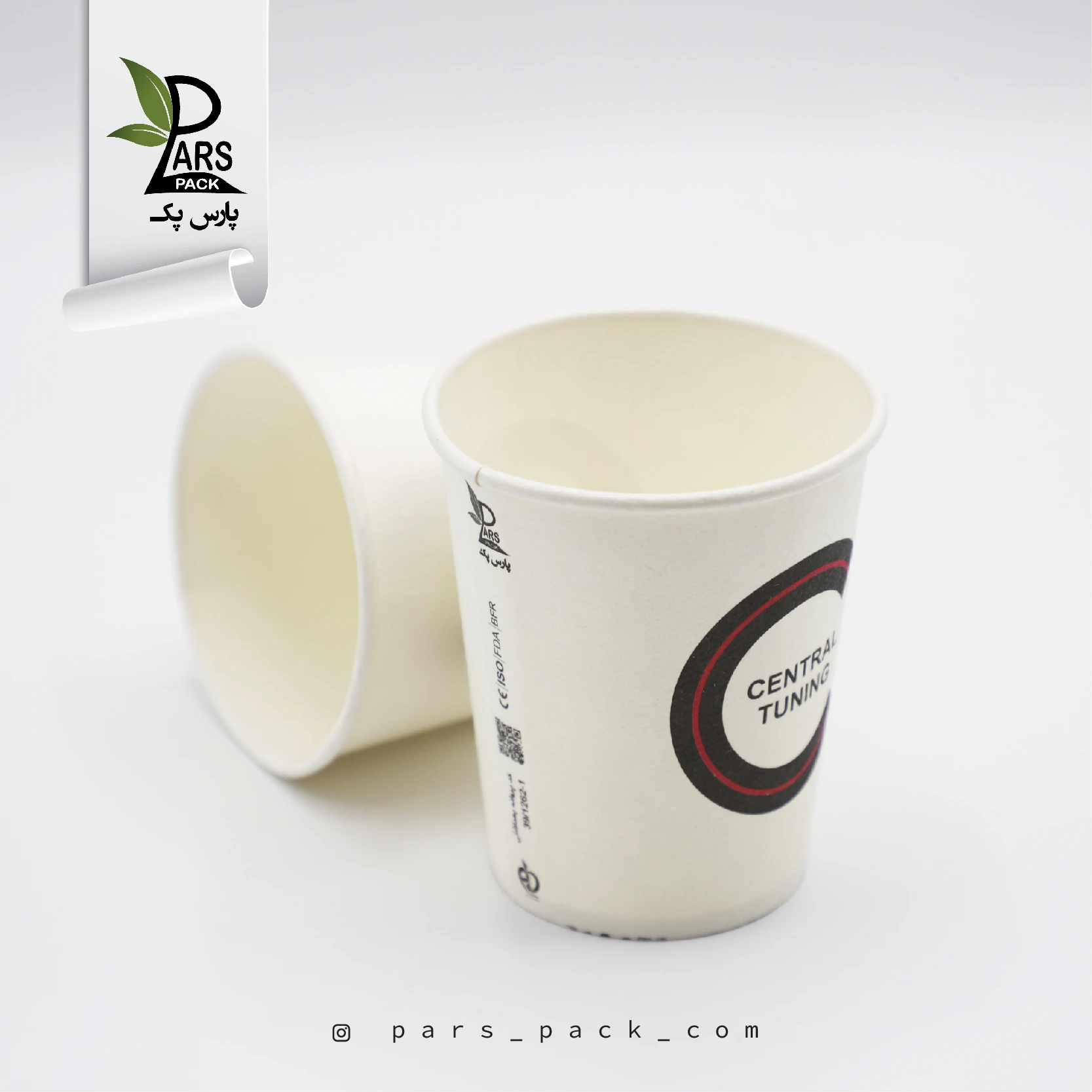 لیوان-کاغذی-طرح-سفارشی-centeral-tuning