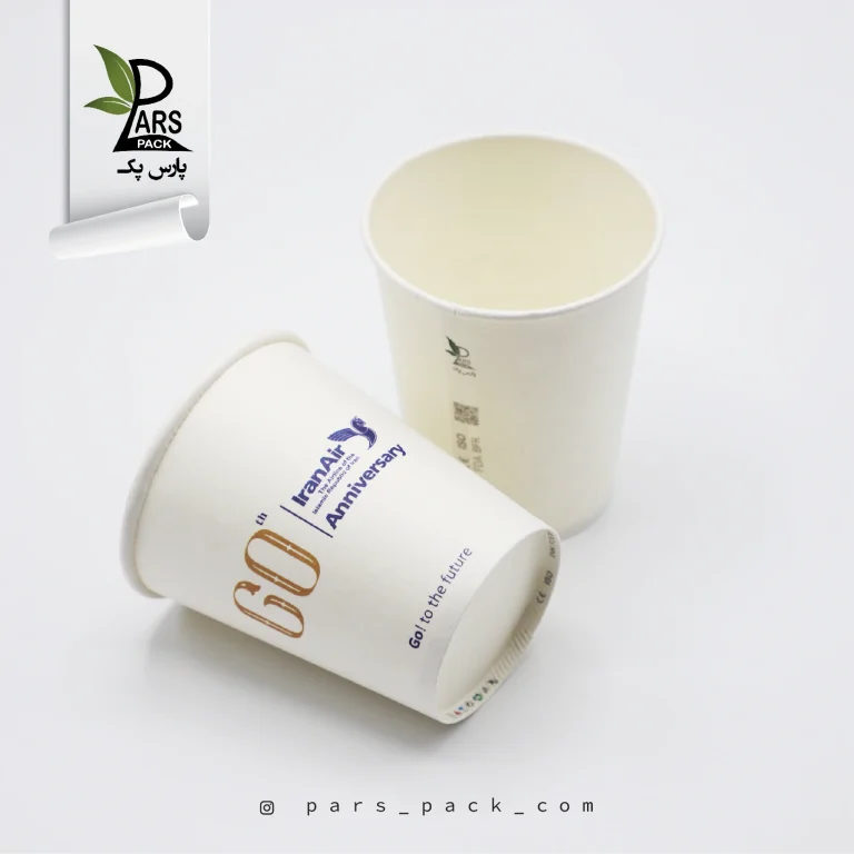 لیوان-کاغذی-طرح-سفارشی-ایران-ایر-2-768x768