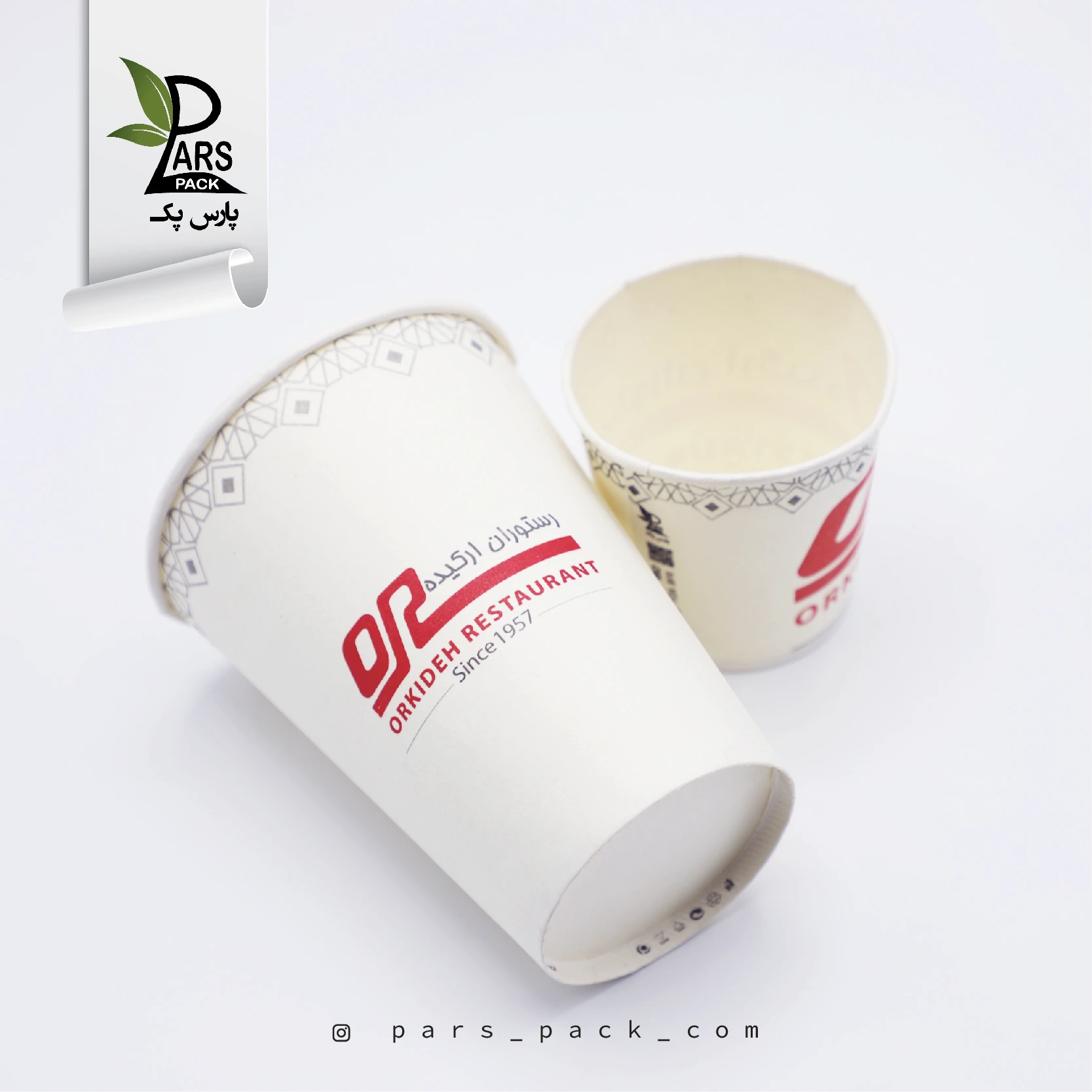 لیوان-کاغذی-طرح-سفارشی-رستوران-ارکیده