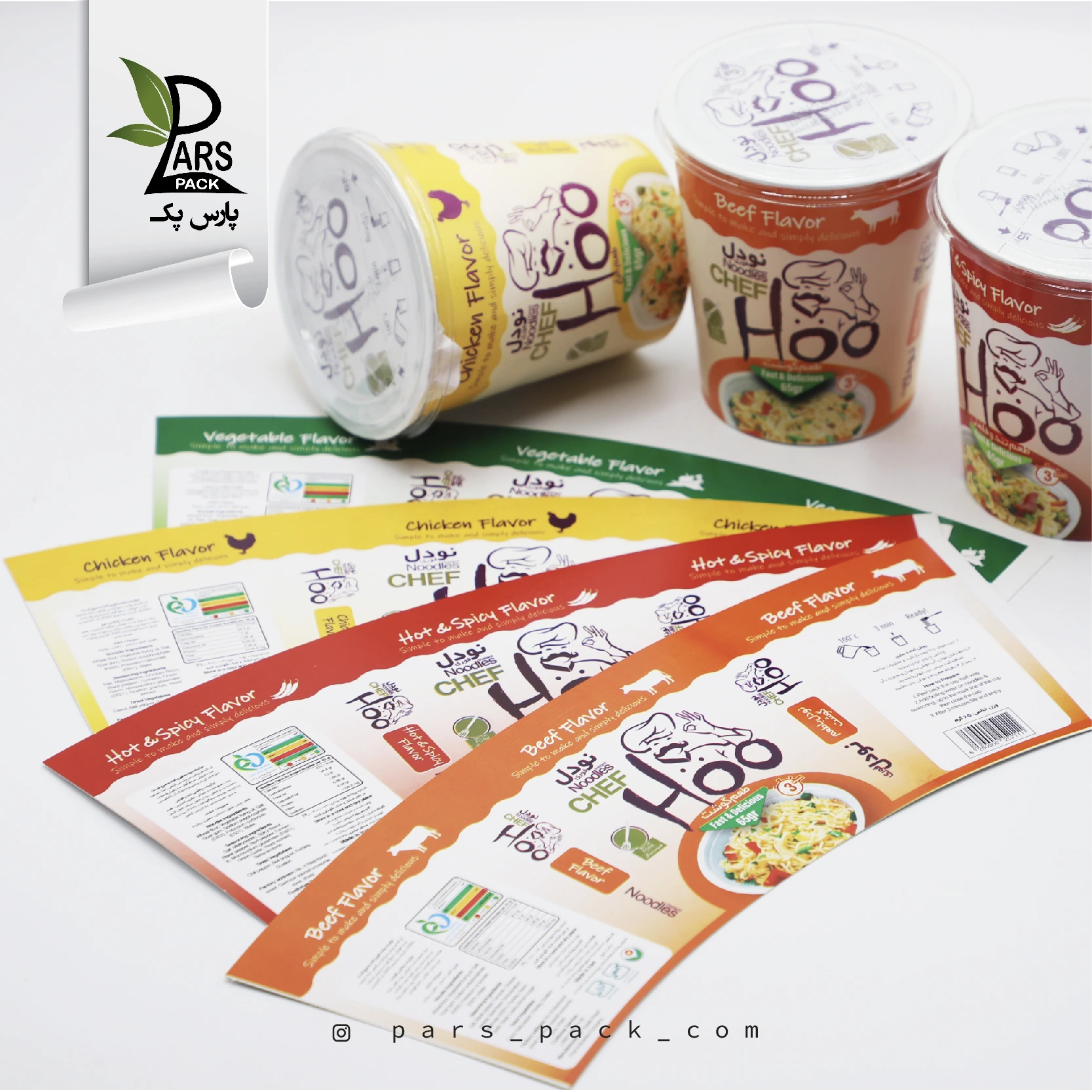 لیوان-کاغذی-طرح-سفارشی-لیوان-نودل-فوری-HOO-1