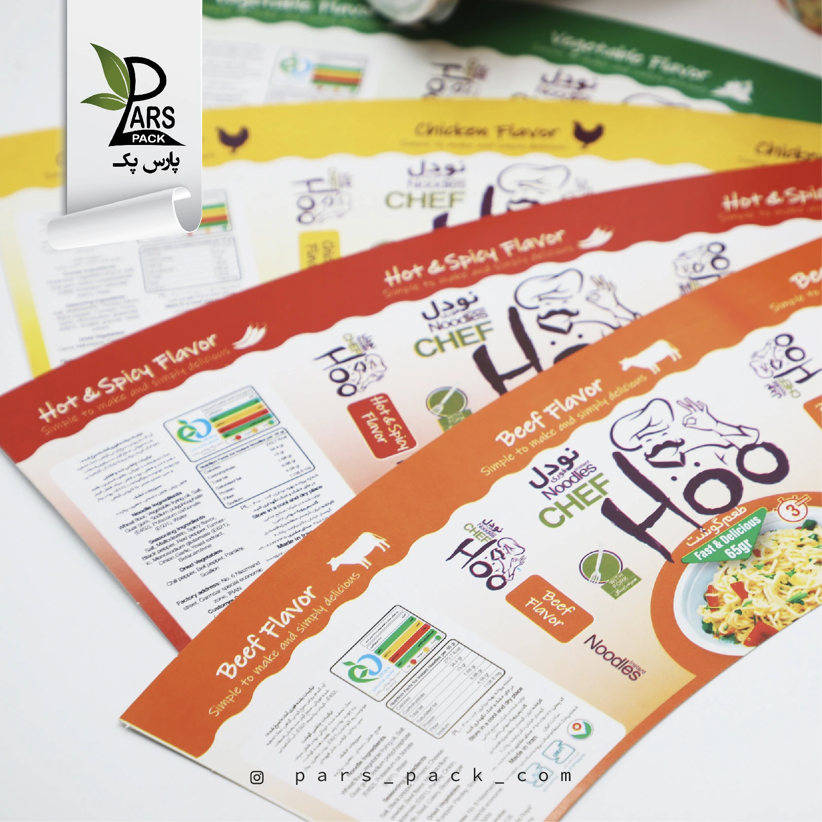 لیوان-کاغذی-طرح-سفارشی-لیوان-نودل-فوری-HOO-2