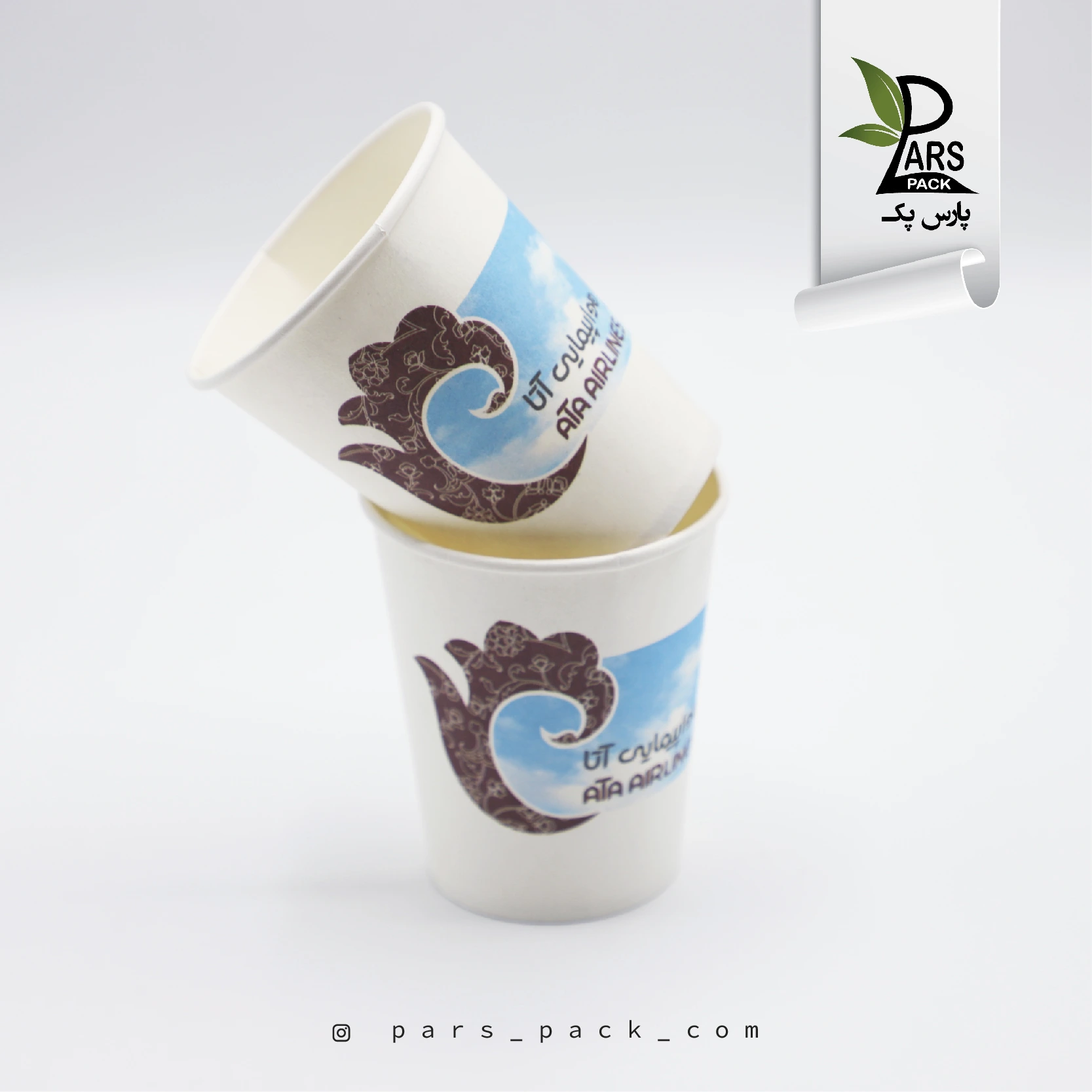 لیوان-کاغذی-طرح-سفارشی-هواپیمایی-آتا