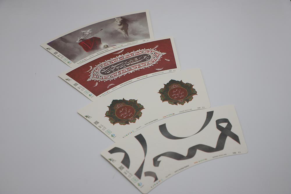 لیوان اسپرسو – 90 سی سی | 90CC