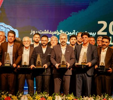 پیشرو کاغذ پارس در آیین بزرگداشت روز ملی صنعت و معدن؛ انتخاب بهعنوان برگزیده صنایع سلولزی سال ۱۴۰۴